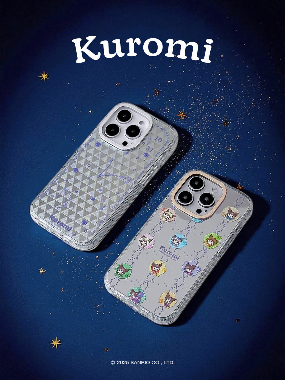 KU星座系列BN